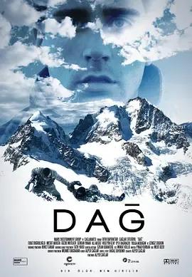 山(2012)